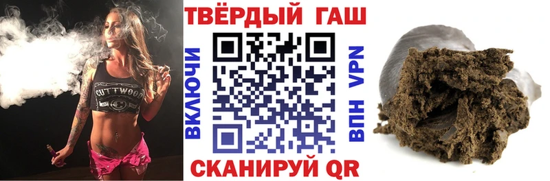 Наркотические вещества Анапа Кокаин Марихуана