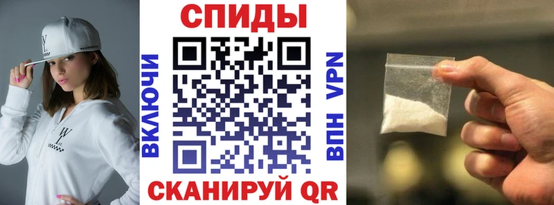 hydra зеркало  Анапа  АМФ 97% 