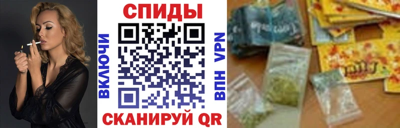 цены наркотик  Анапа  Бутират Butirat 