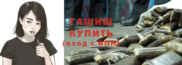 круглые Переславль-Залесский