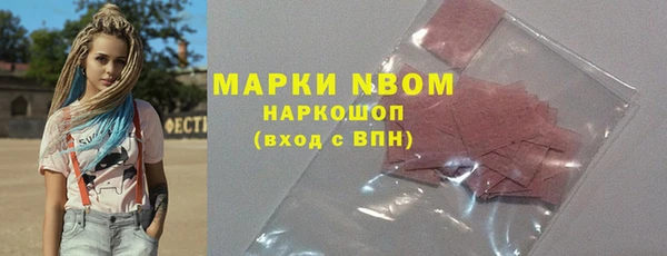 винт Осташков