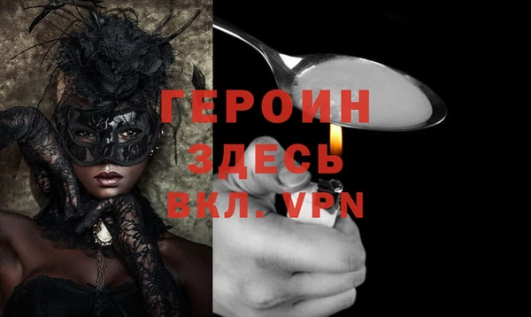 стаф Остров