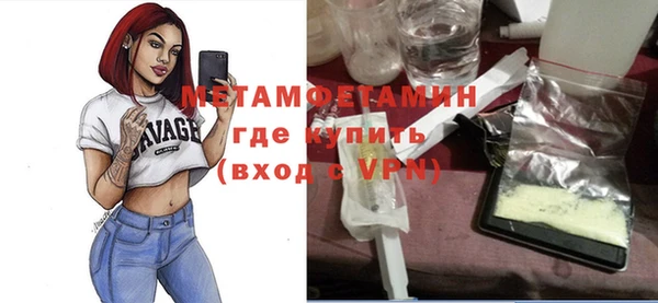 mix Пересвет