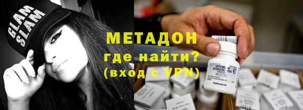 прущие грибы Пестово