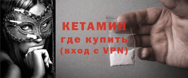 круглые Переславль-Залесский