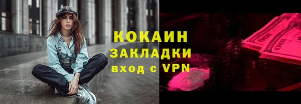 стаф Остров