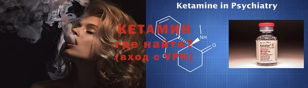 круглые Переславль-Залесский