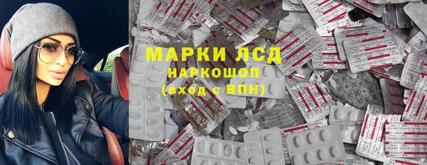 mix Пересвет