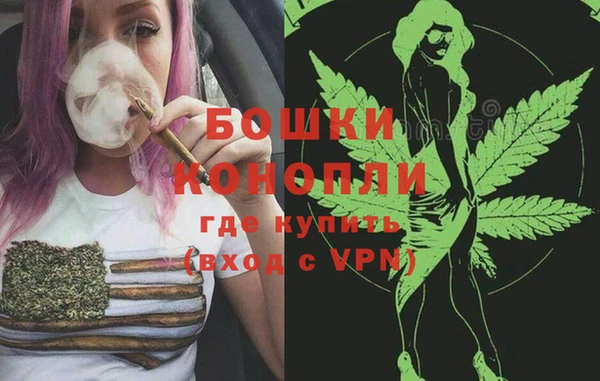 круглые Переславль-Залесский
