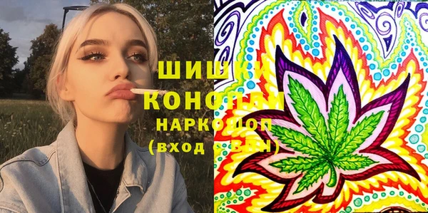 круглые Переславль-Залесский