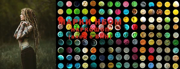 mix Пересвет