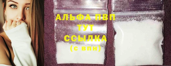 круглые Переславль-Залесский