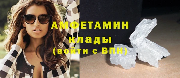 круглые Переславль-Залесский