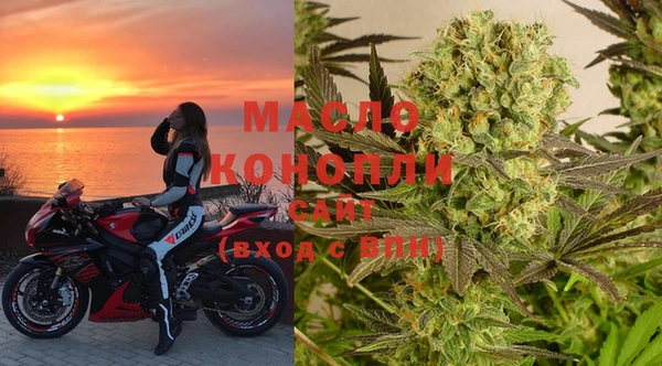 mix Пересвет
