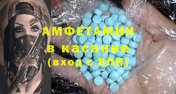 стаф Остров