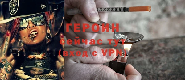 mix Пересвет