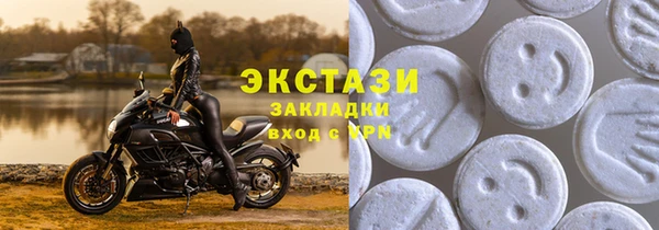 наркотики Нягань