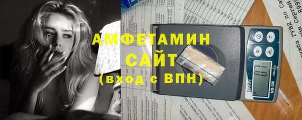 круглые Переславль-Залесский