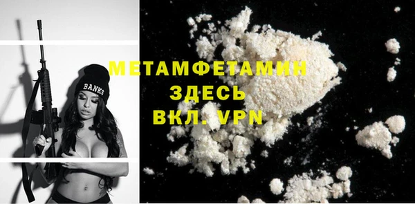 стаф Остров