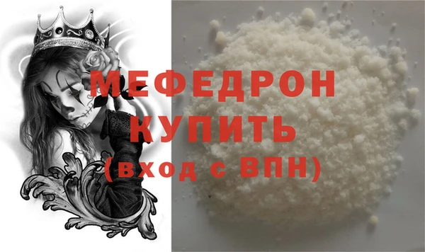 mix Пересвет