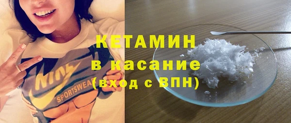 круглые Переславль-Залесский