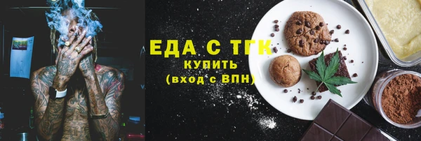mix Пересвет