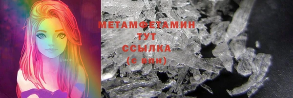 винт Осташков