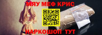 кокаин колумбия Абинск