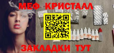 ПСИЛОЦИБИНОВЫЕ ГРИБЫ Азнакаево