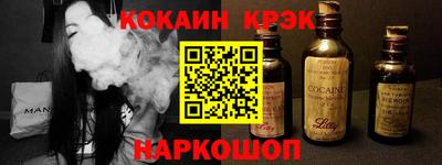 альфа пвп Азнакаево