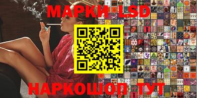кокаин колумбия Абинск