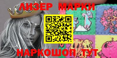 кокс Абакан