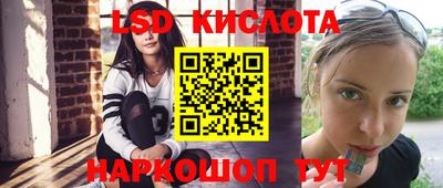 ПСИЛОЦИБИНОВЫЕ ГРИБЫ Азнакаево