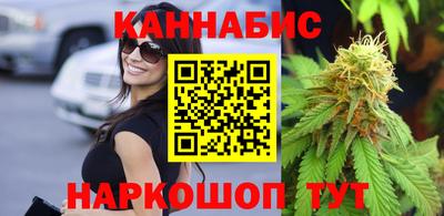 кокс Абакан