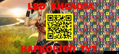 ПСИЛОЦИБИНОВЫЕ ГРИБЫ Азнакаево