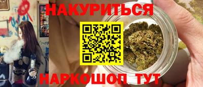 кокаин колумбия Абинск