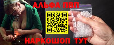 кокс Абакан