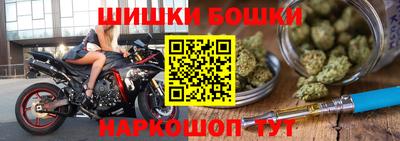 альфа пвп VHQ Абакан