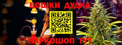 ПСИЛОЦИБИНОВЫЕ ГРИБЫ Азнакаево