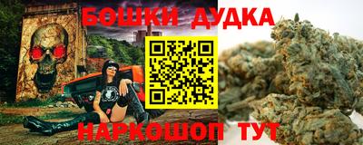 кокаин колумбия Абинск