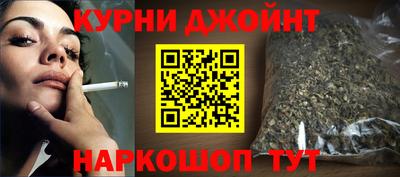 кокаин колумбия Абинск