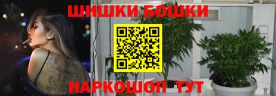 альфа пвп VHQ Абакан