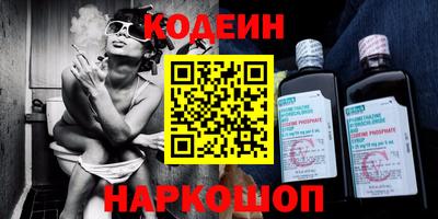 альфа пвп Азнакаево