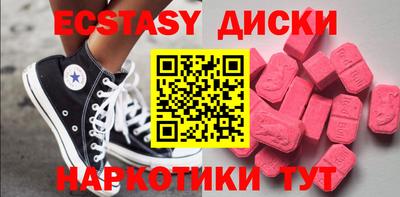 кокаин колумбия Абинск