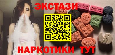 кокаин колумбия Абинск