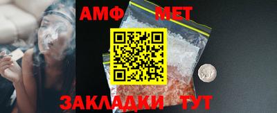 ПСИЛОЦИБИНОВЫЕ ГРИБЫ Азнакаево