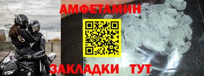 ПСИЛОЦИБИНОВЫЕ ГРИБЫ Азнакаево