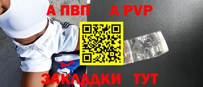 кокс Абакан