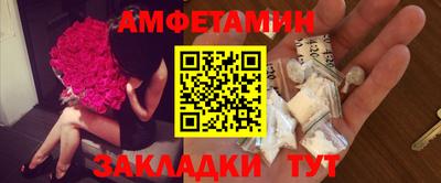кокаин колумбия Абинск