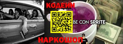 альфа пвп Азнакаево